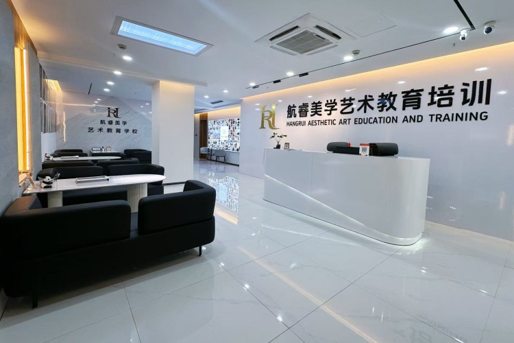 杭州航睿美业
