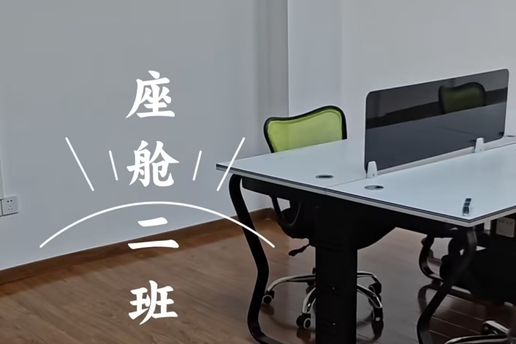 广州知行岛车载测试
