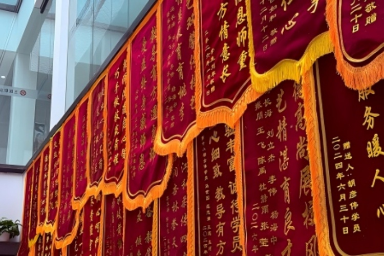 北京玉医职校
