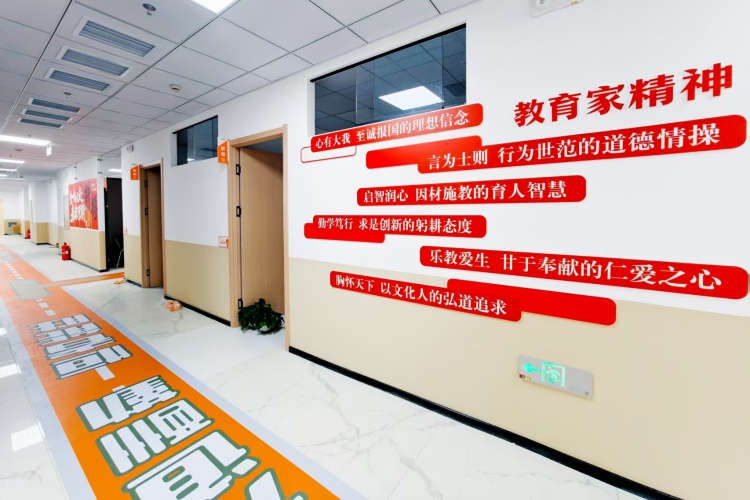 大连学大教育