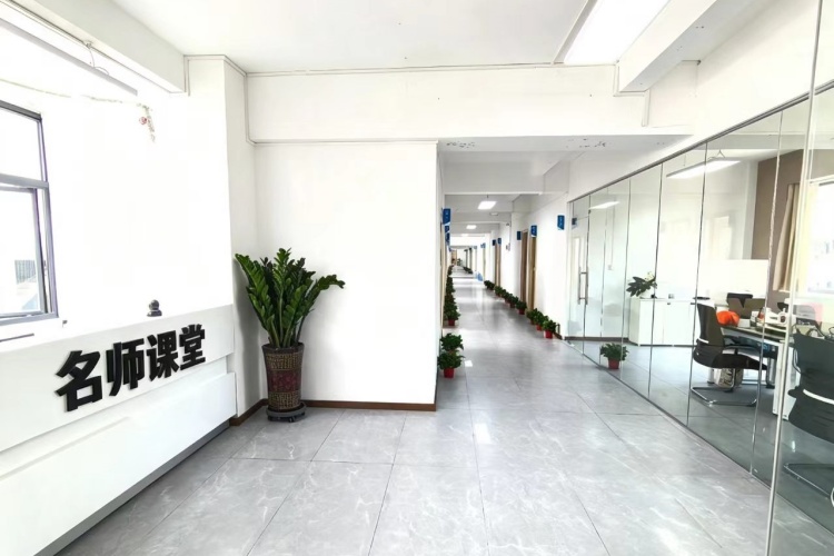 名师堂教育