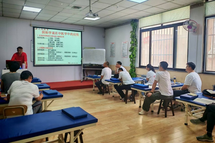 青岛无极阳生中医推拿培训基地