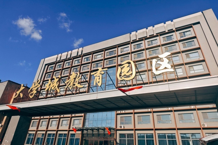 山西华英教育