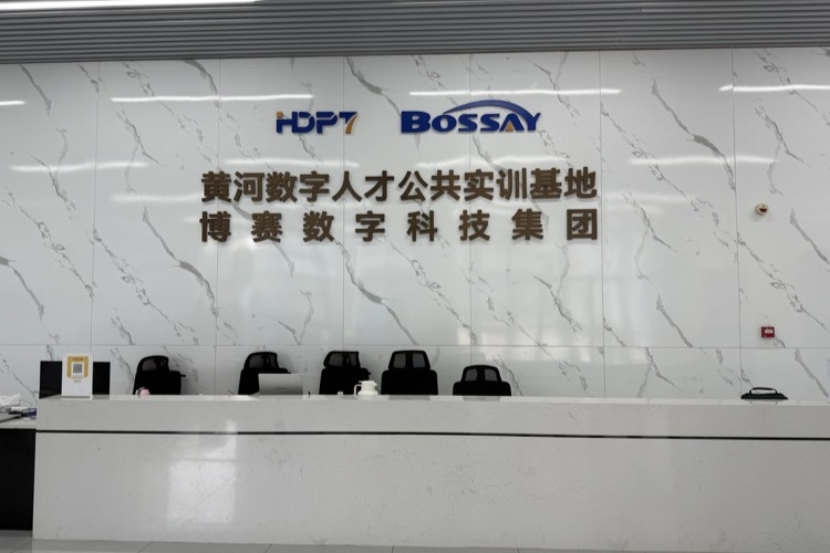 济南博赛教育