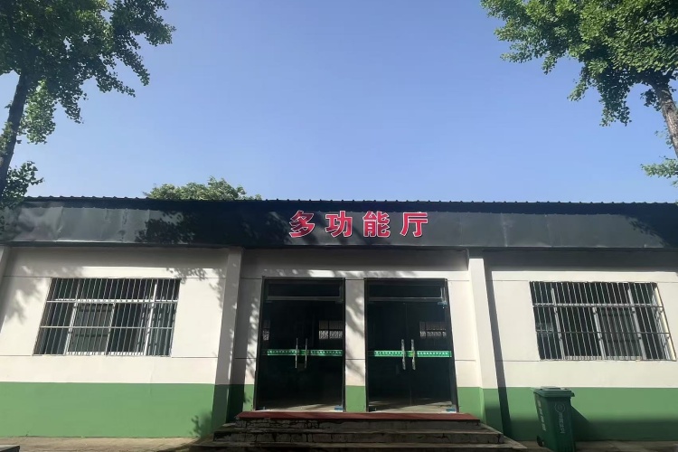 五星岛素质教育基地