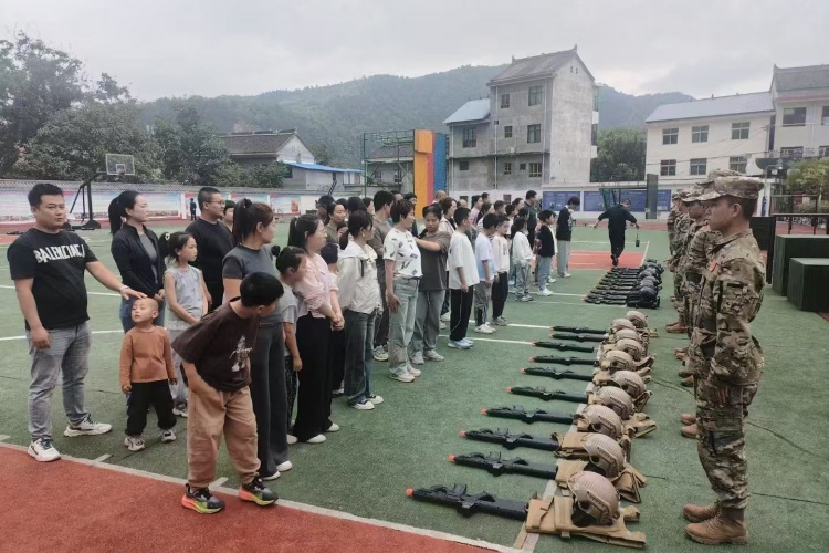 五星岛素质教育基地