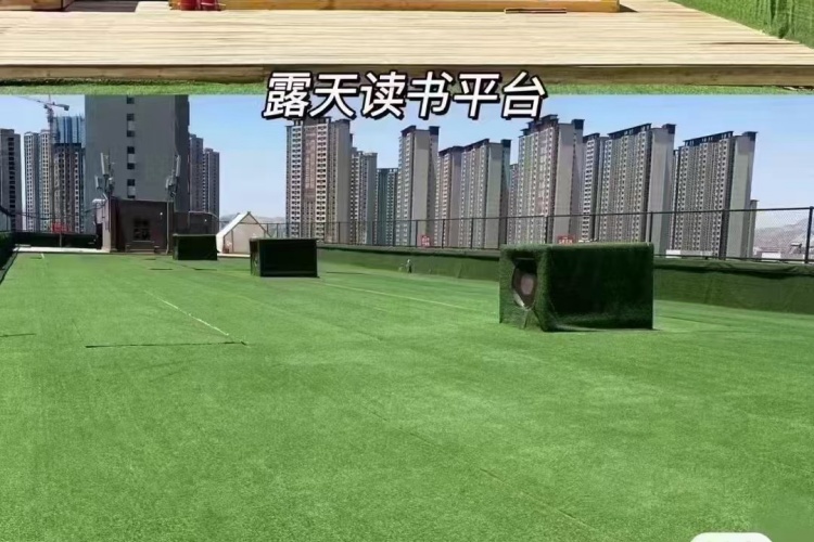 甘肃同创专升本
