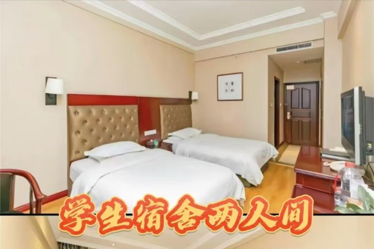 甘肃同创专升本