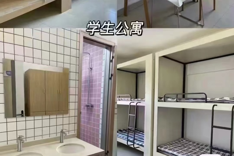 甘肃同创专升本