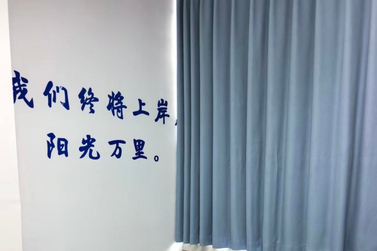 东莞名师堂教育