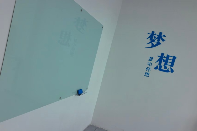 东莞名师堂教育