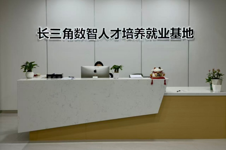 浙江AI高手