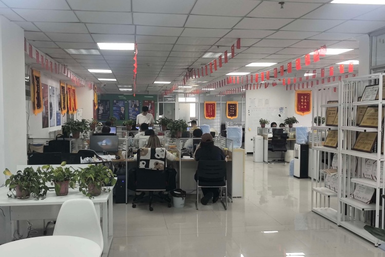 河南手媒国聘
