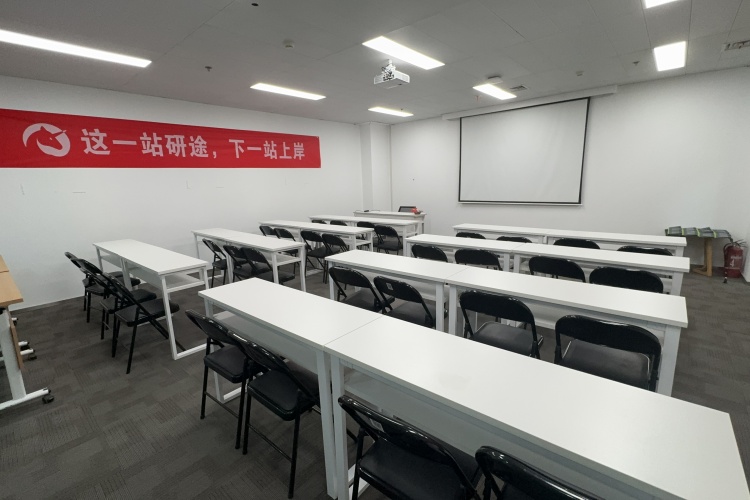 郑州研途考研