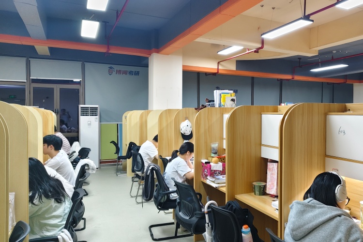 长沙博闻考研