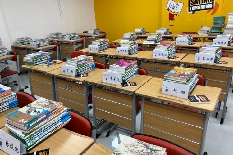 西安新东方培训学校