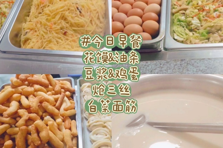 西安新东方培训学校