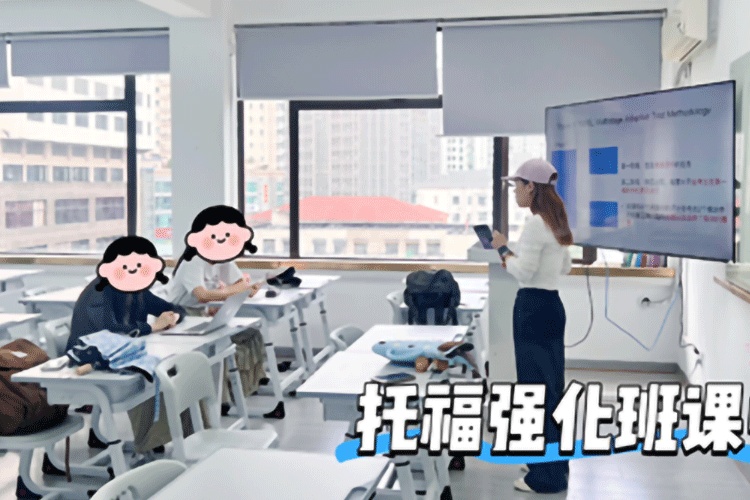 上海叶语文化