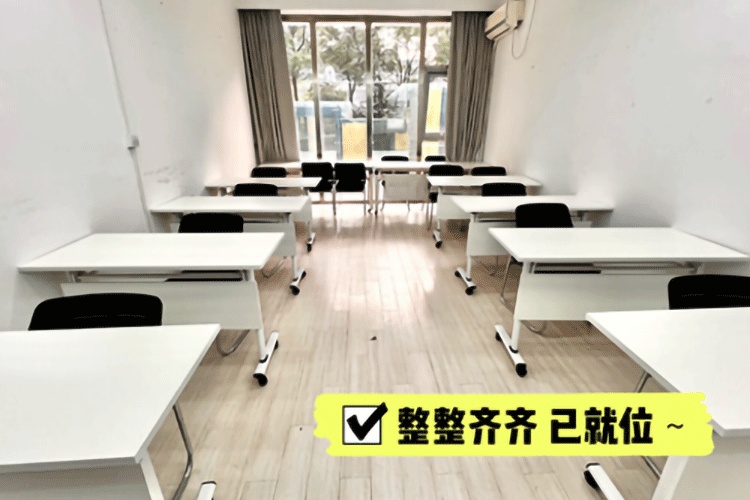 上海叶语文化