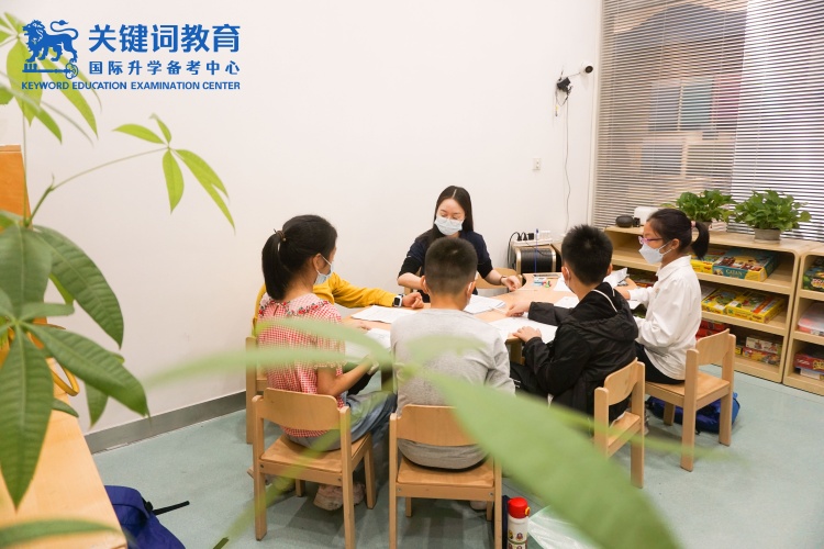 深圳关键词教育