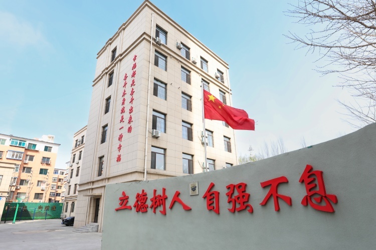 沈阳新励成高考培训学校