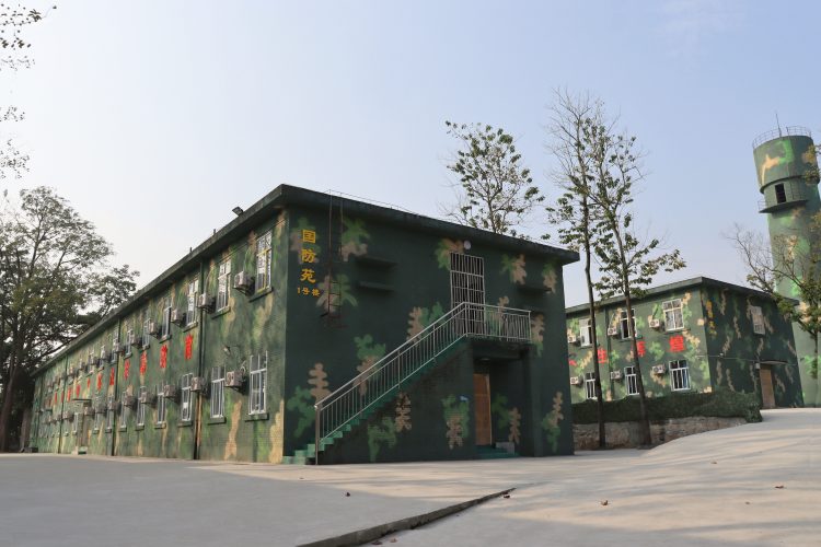 重庆叛逆管教学校
