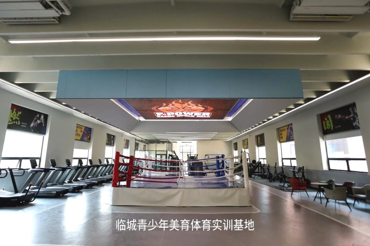 河北叛逆管教学校