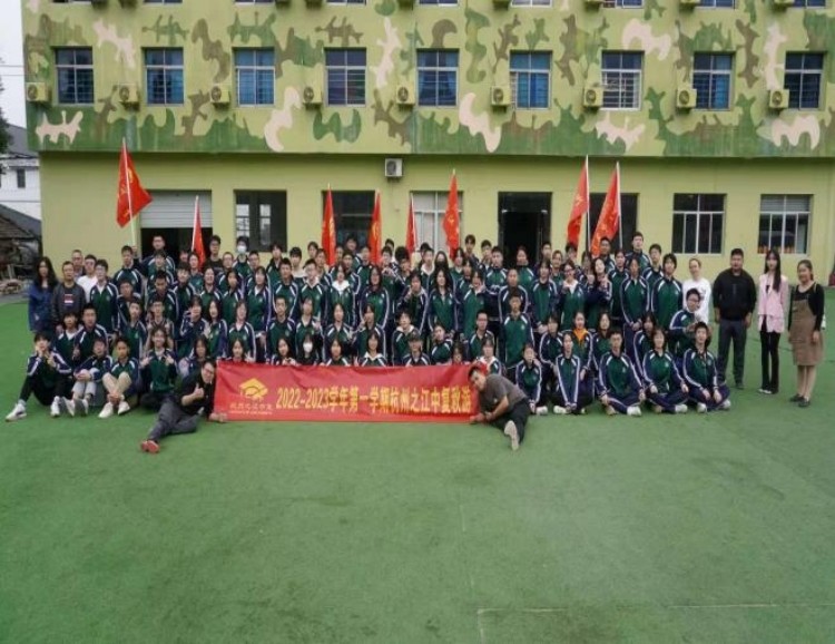 山东叛逆管教学校