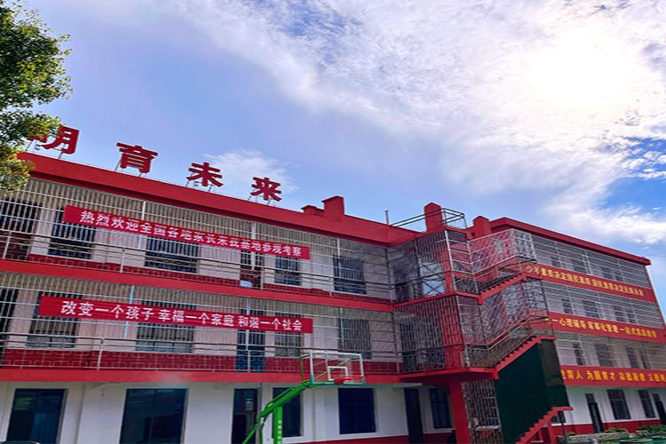 云南叛逆管教学校