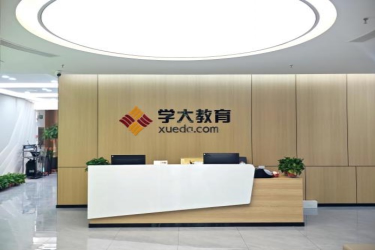 哈尔滨学大教育