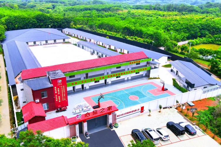 湖北心旅之家成长基地