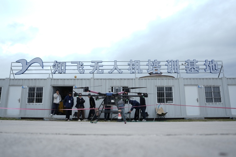 上海知飞无人机