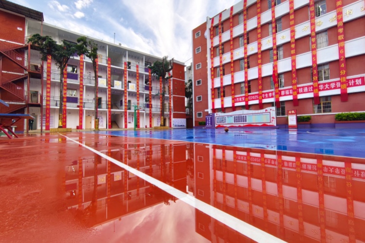 昆明经专高补学校