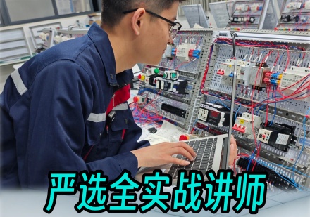 宁波志控职业技能培训学校