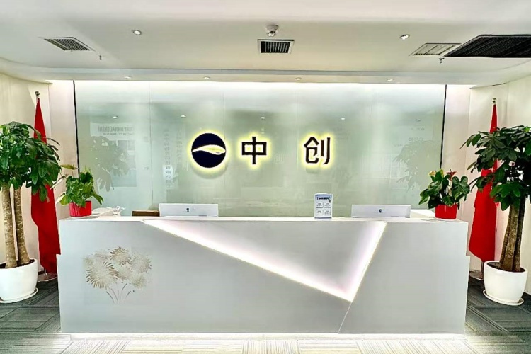 湖南中创公考