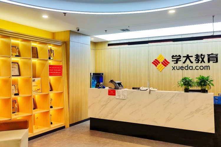 大连学大教育