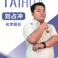 衡水泰华山西分校