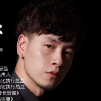 杭州航睿美业