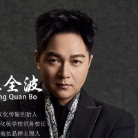 杭州航睿美业