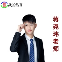 江西政公教育