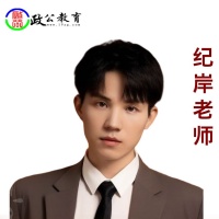 江西政公教育